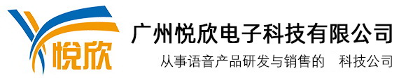 昭通J9国际集团电子科技有限公司